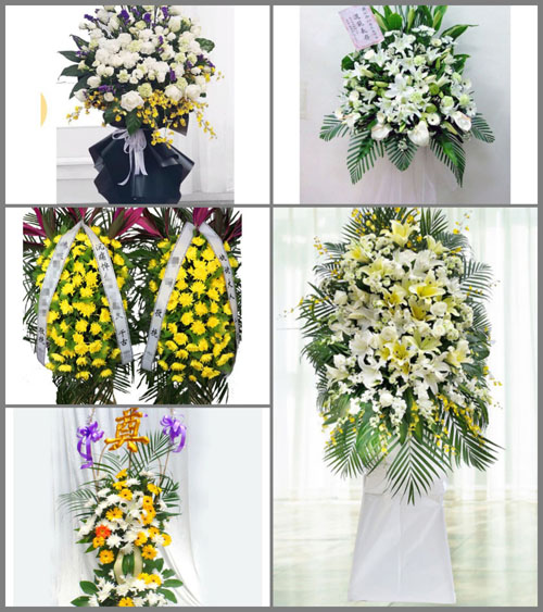 贵州毕节市七星关区大银镇白事花篮预定